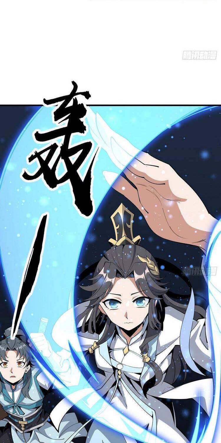 Kiếm Tu Imba Nhất Quả Đất chapter 75 - Trang 12