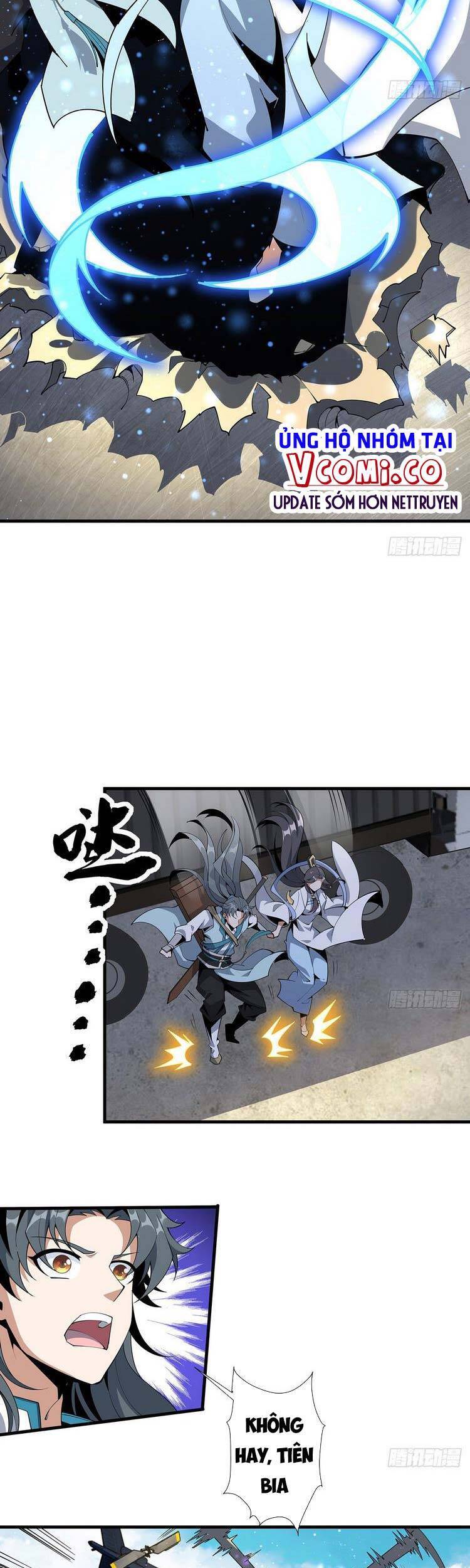 Kiếm Tu Imba Nhất Quả Đất chapter 75 - Trang 13