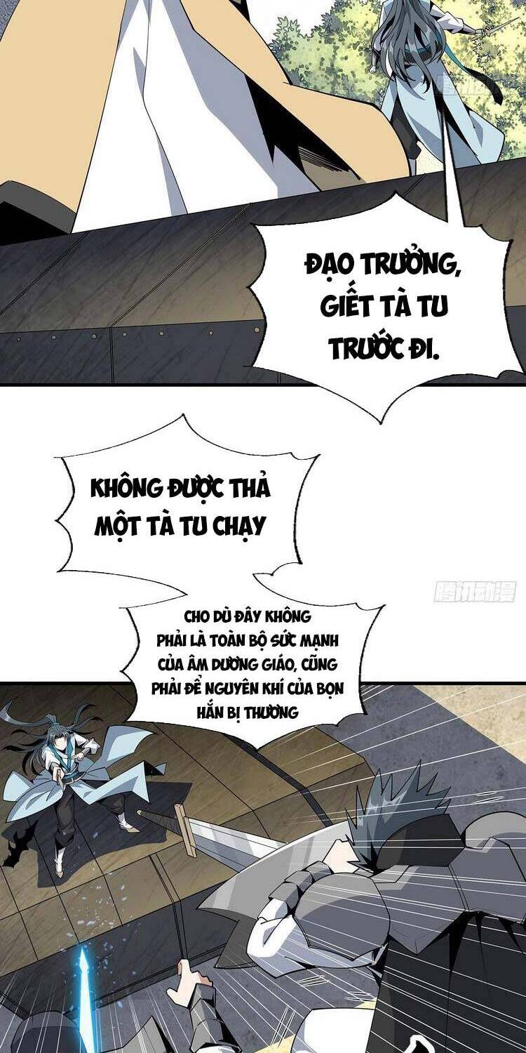 Kiếm Tu Imba Nhất Quả Đất chapter 75 - Trang 19