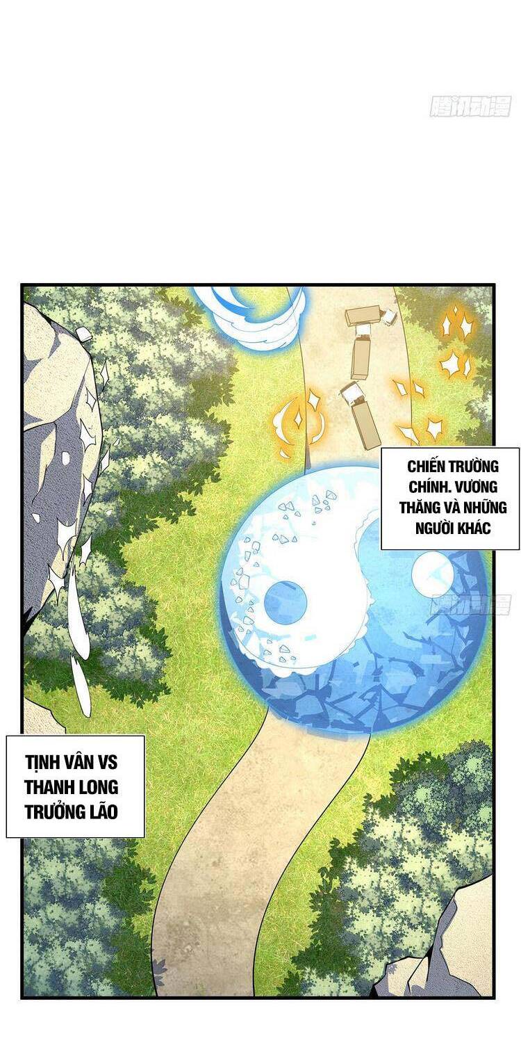 Kiếm Tu Imba Nhất Quả Đất chapter 76 - Trang 12