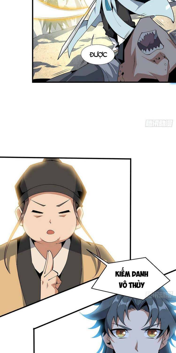 Kiếm Tu Imba Nhất Quả Đất chapter 76 - Trang 14