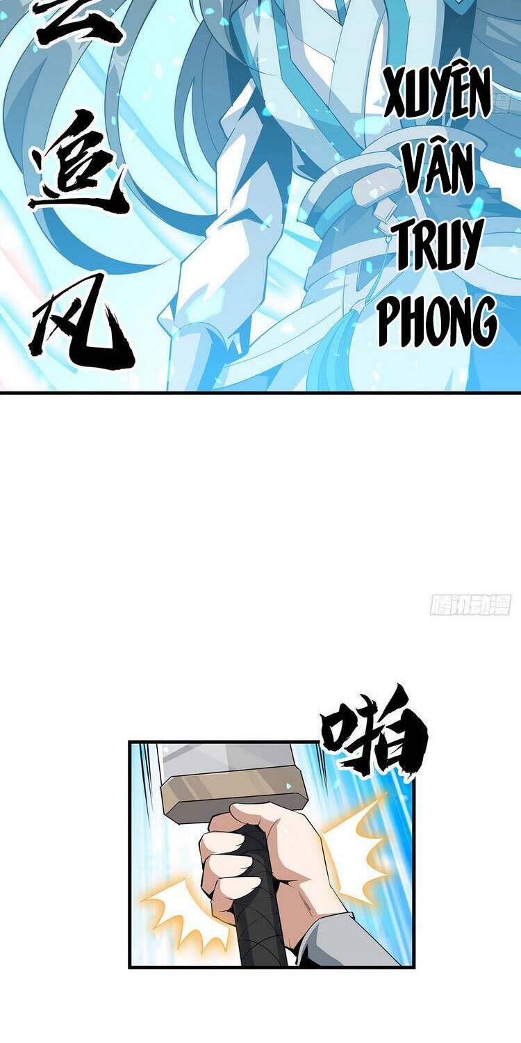 Kiếm Tu Imba Nhất Quả Đất chapter 76 - Trang 16