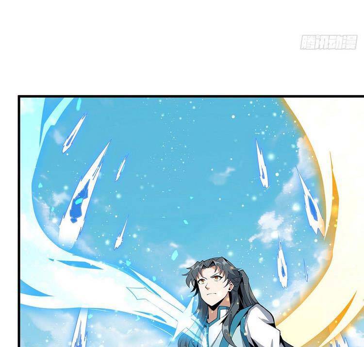 Kiếm Tu Imba Nhất Quả Đất chapter 76 - Trang 17