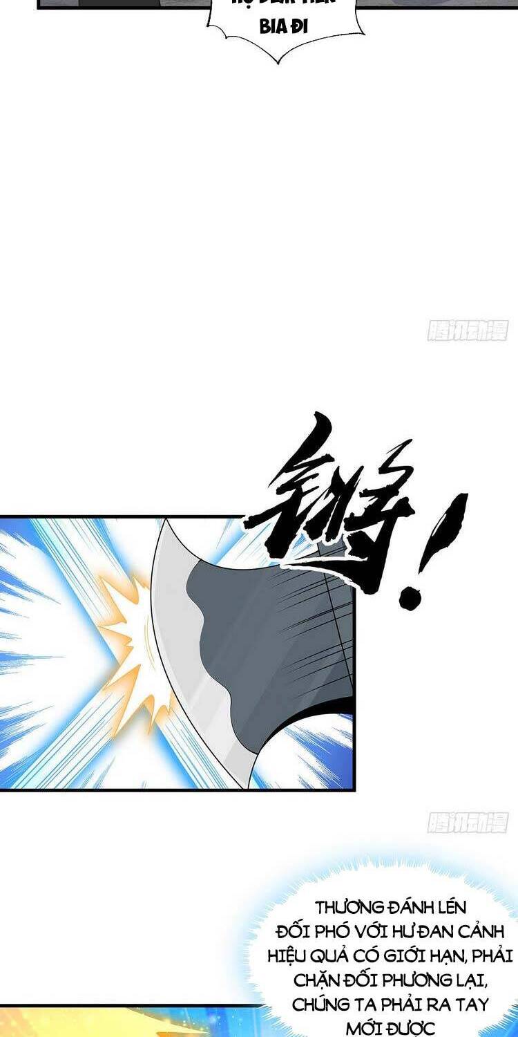 Kiếm Tu Imba Nhất Quả Đất chapter 76 - Trang 19