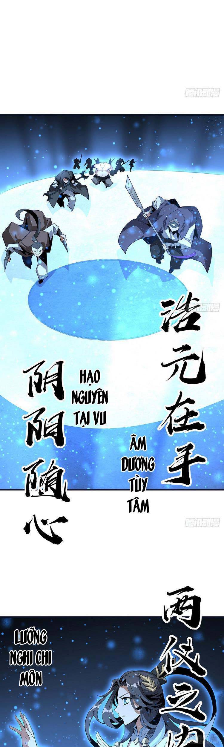Kiếm Tu Imba Nhất Quả Đất chapter 76 - Trang 3