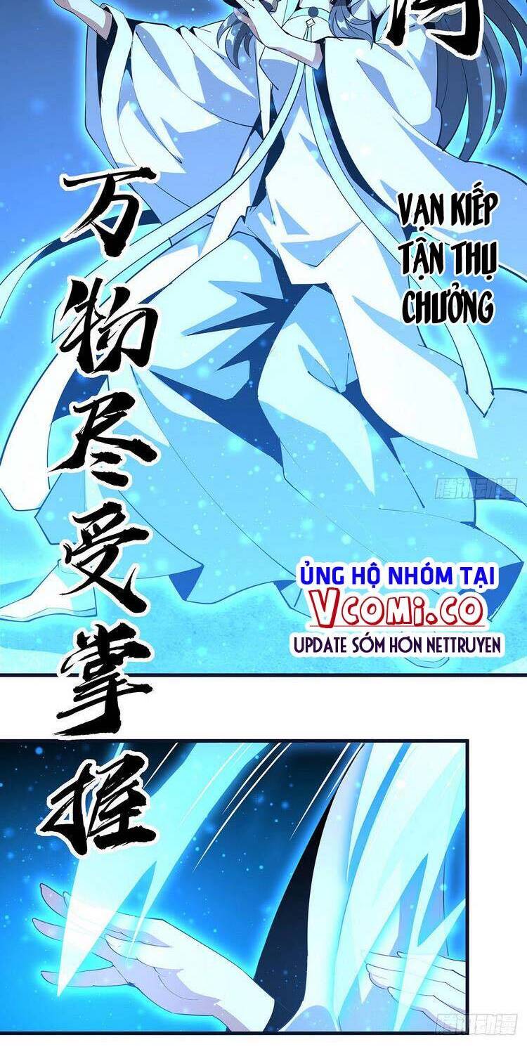 Kiếm Tu Imba Nhất Quả Đất chapter 76 - Trang 4