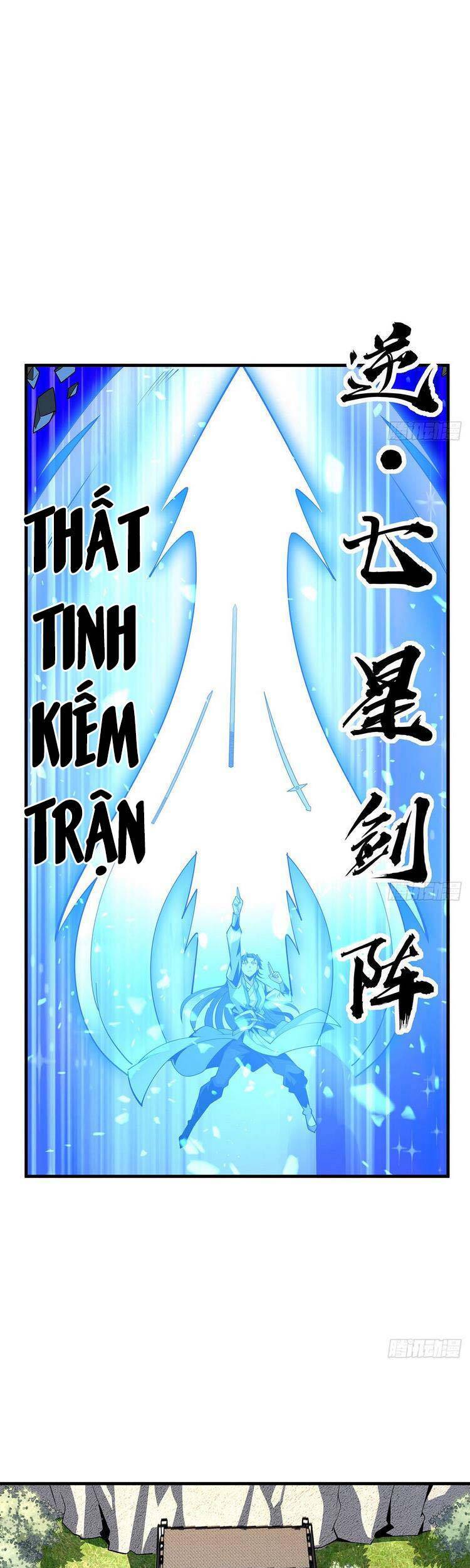 Kiếm Tu Imba Nhất Quả Đất chapter 77 - Trang 1
