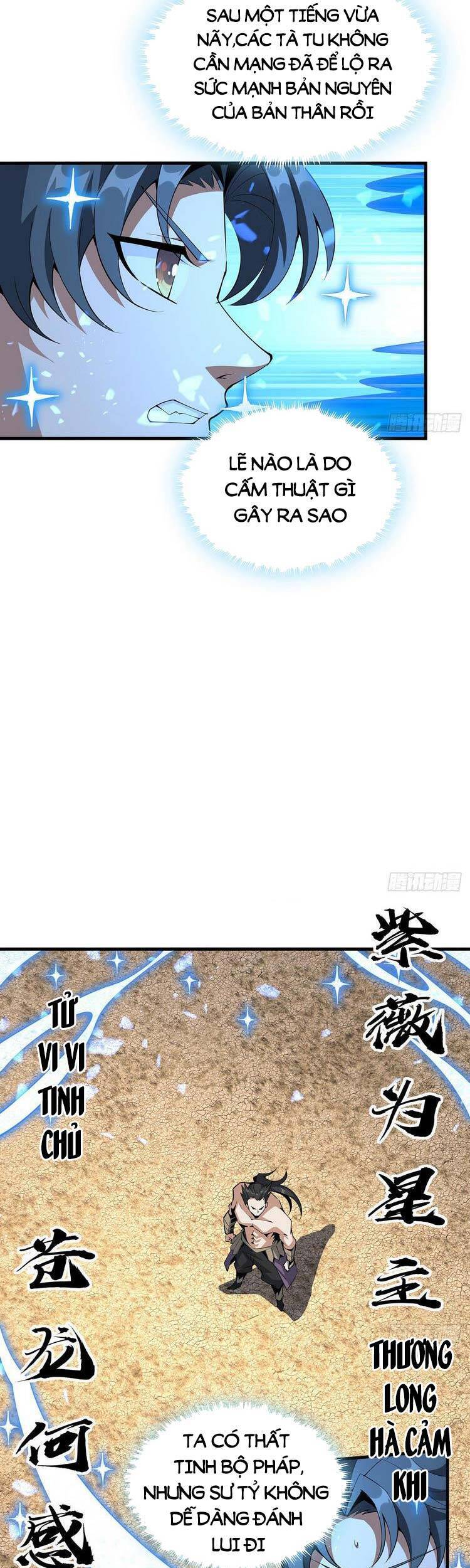 Kiếm Tu Imba Nhất Quả Đất chapter 77 - Trang 18