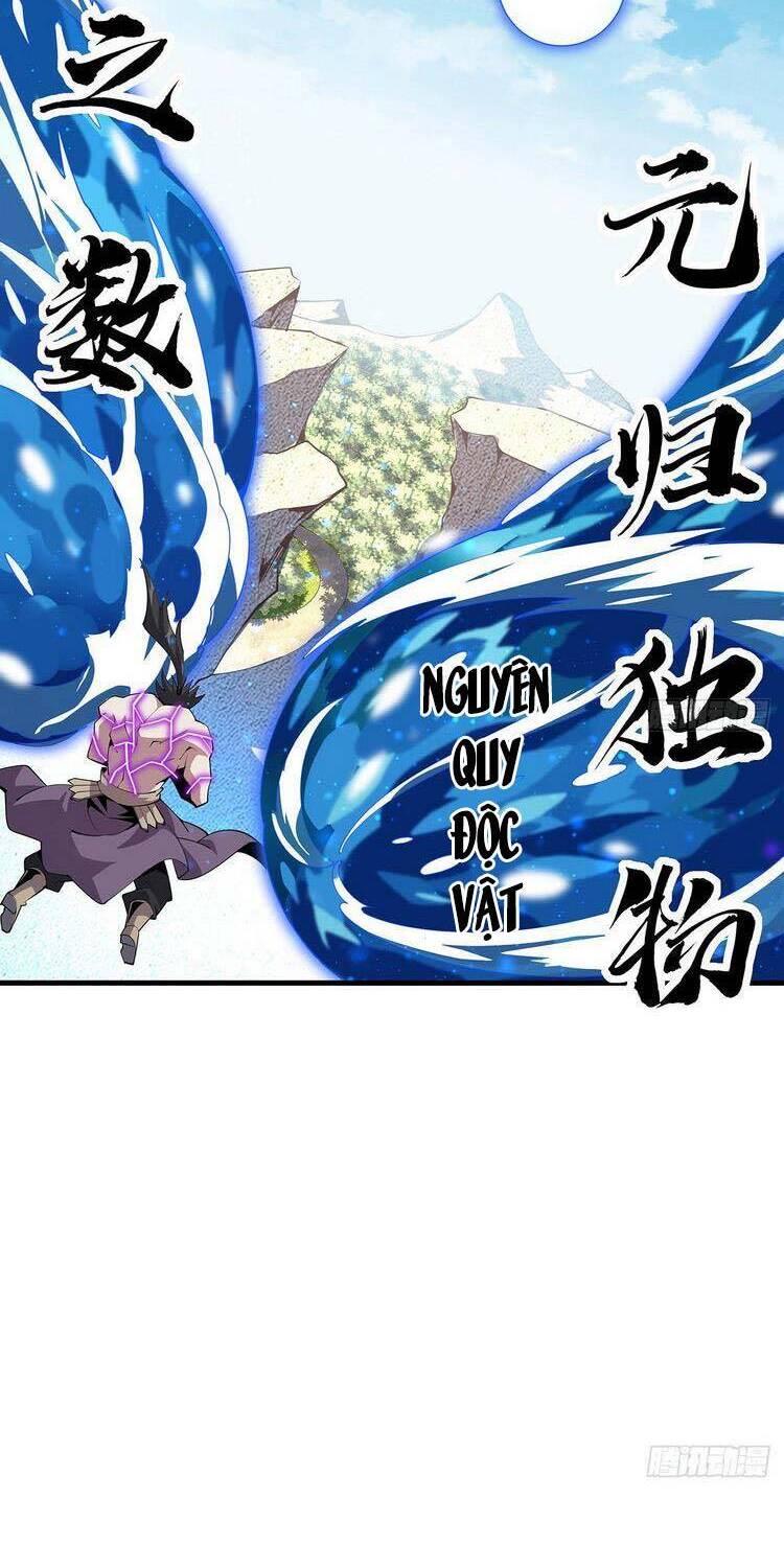 Kiếm Tu Imba Nhất Quả Đất chapter 77 - Trang 8