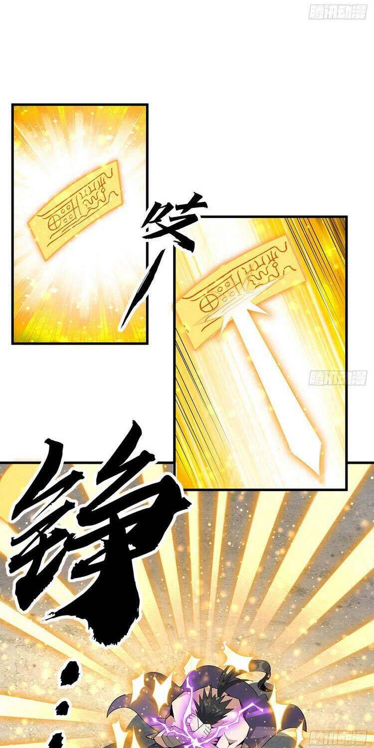 Kiếm Tu Imba Nhất Quả Đất chapter 78 - Trang 12