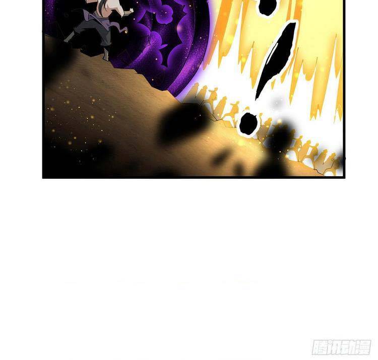 Kiếm Tu Imba Nhất Quả Đất chapter 78 - Trang 17
