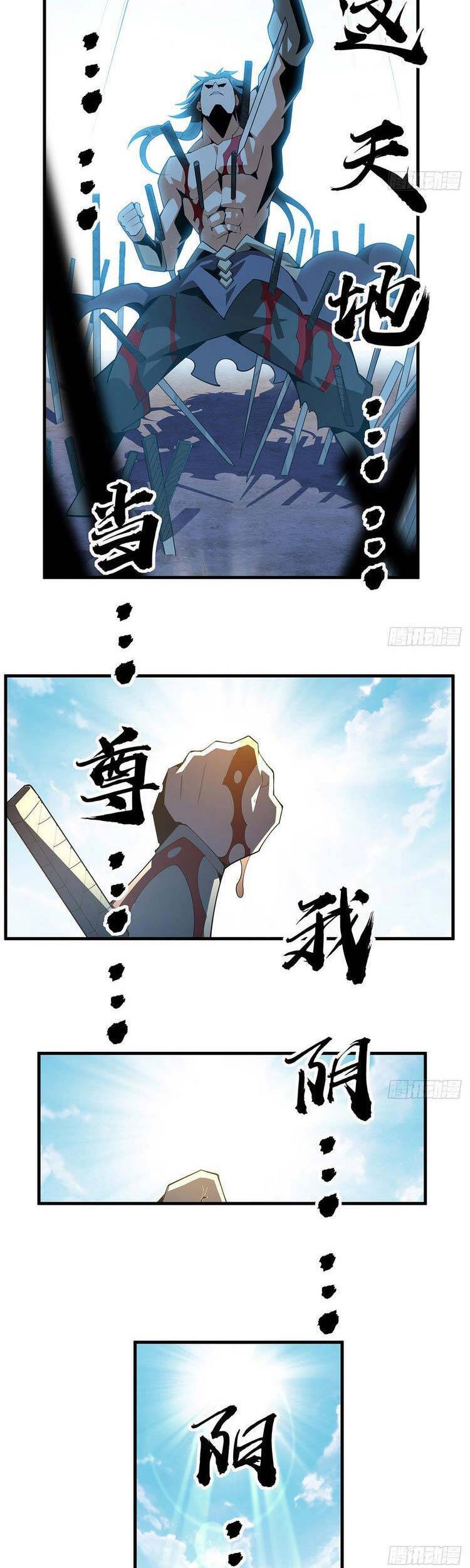 Kiếm Tu Imba Nhất Quả Đất chapter 78 - Trang 20