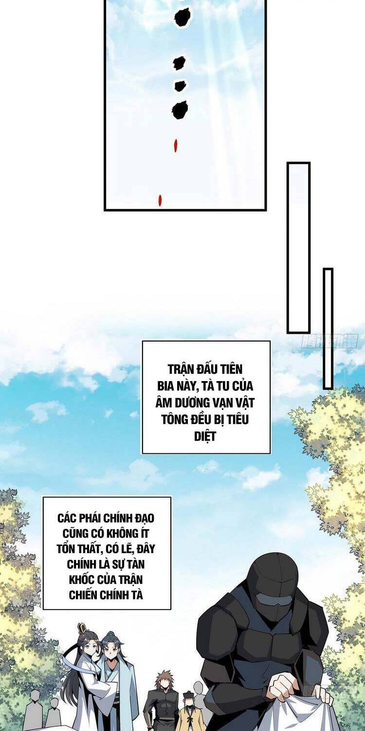 Kiếm Tu Imba Nhất Quả Đất chapter 78 - Trang 21