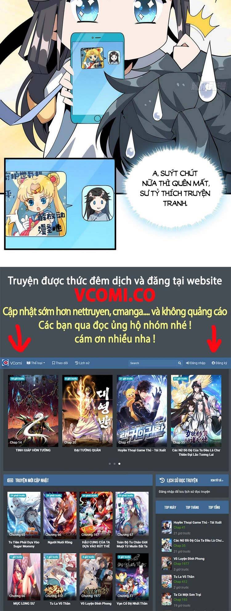Kiếm Tu Imba Nhất Quả Đất chapter 78 - Trang 24
