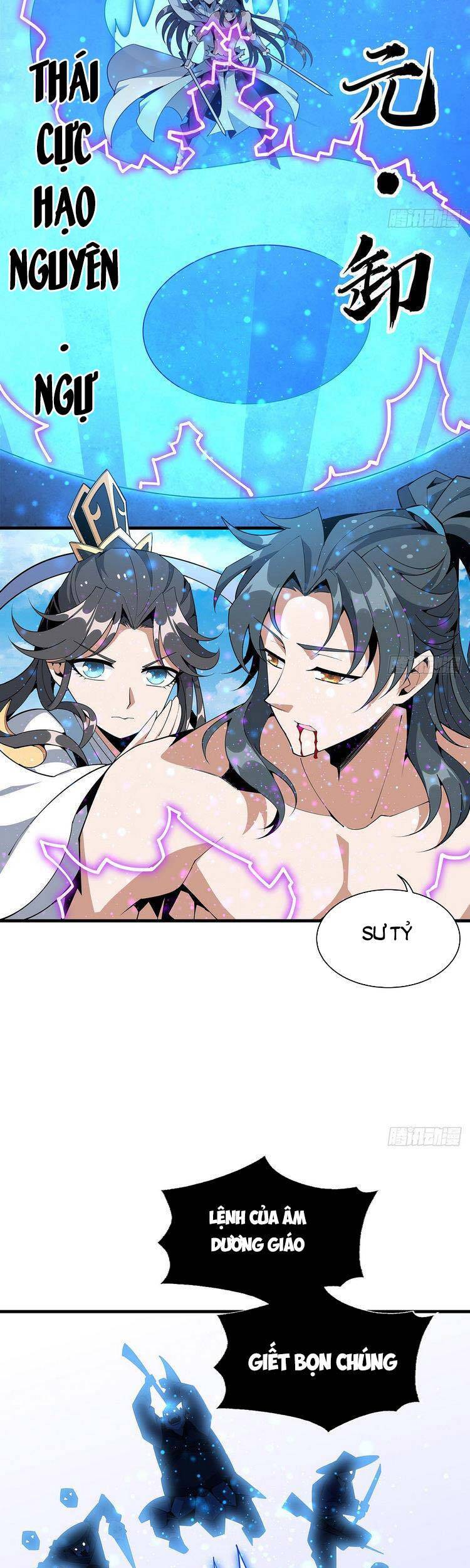 Kiếm Tu Imba Nhất Quả Đất chapter 78 - Trang 3