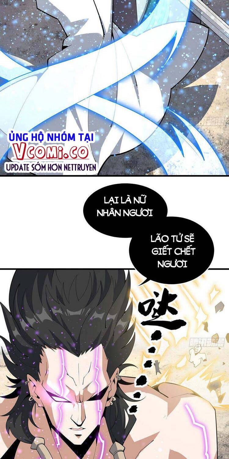 Kiếm Tu Imba Nhất Quả Đất chapter 78 - Trang 6
