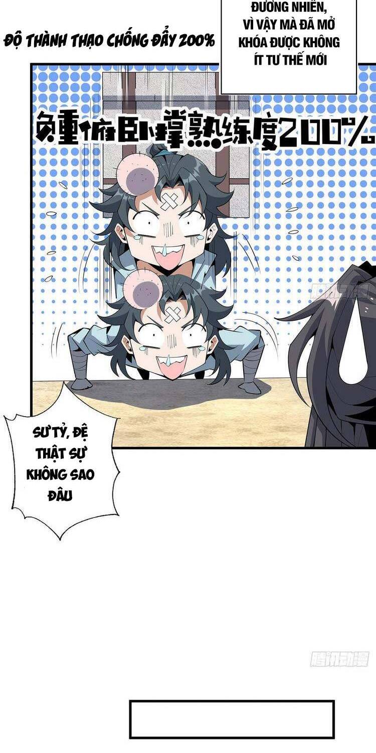 Kiếm Tu Imba Nhất Quả Đất chapter 79 - Trang 19