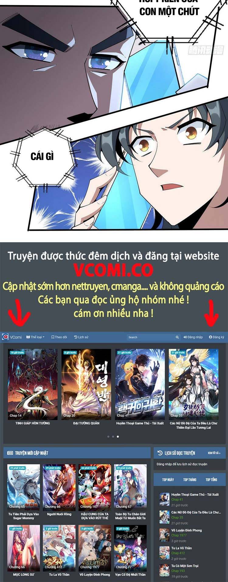 Kiếm Tu Imba Nhất Quả Đất chapter 79 - Trang 22