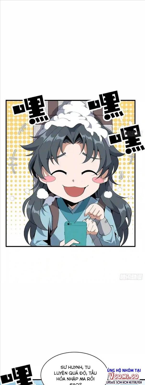 Kiếm Tu Imba Nhất Quả Đất chapter 80 - Trang 1