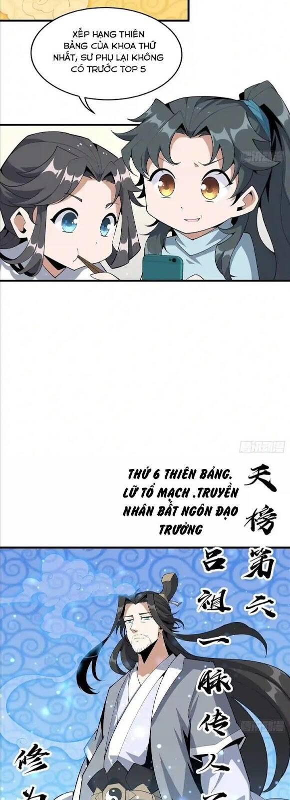 Kiếm Tu Imba Nhất Quả Đất chapter 80 - Trang 16