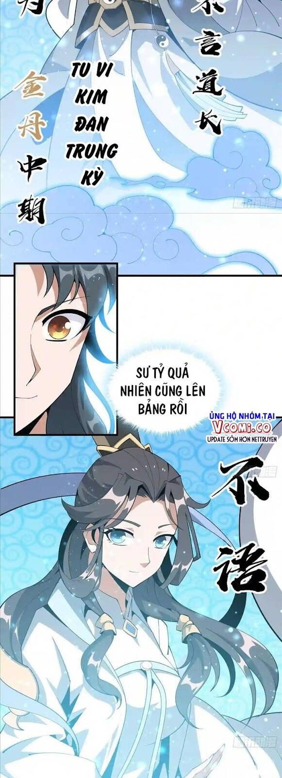 Kiếm Tu Imba Nhất Quả Đất chapter 80 - Trang 17