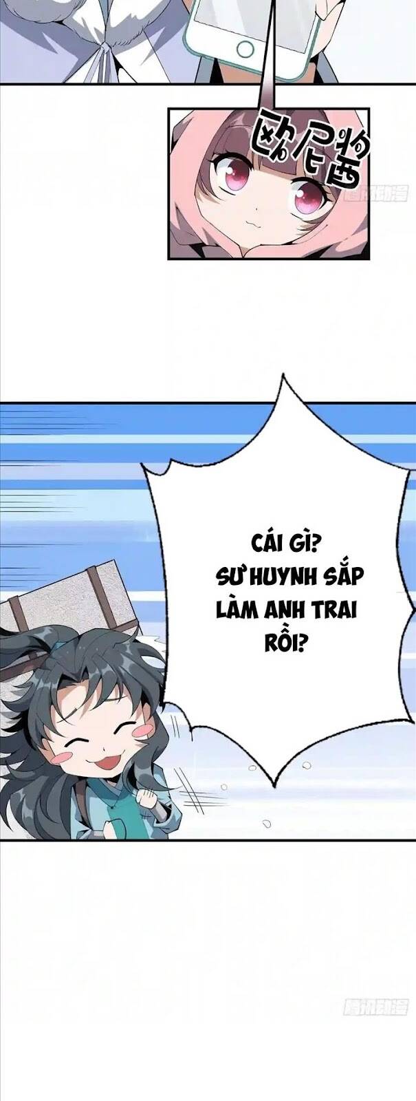 Kiếm Tu Imba Nhất Quả Đất chapter 80 - Trang 3
