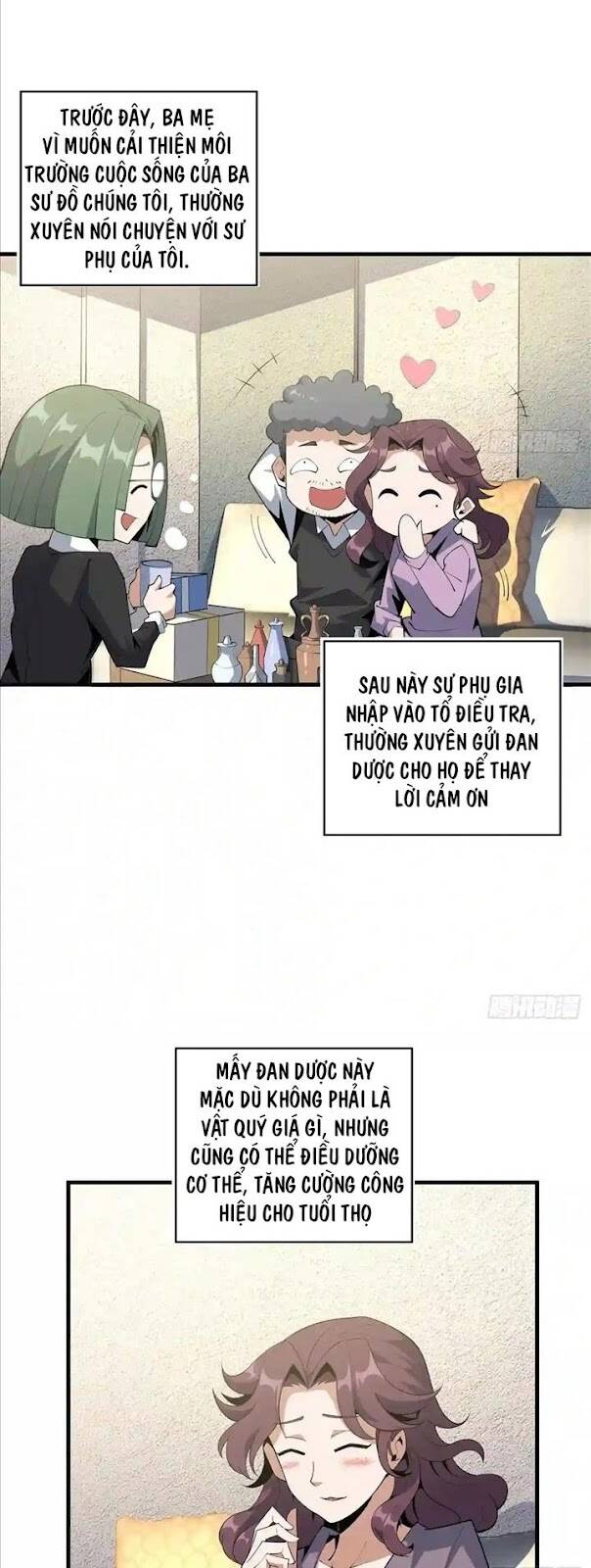 Kiếm Tu Imba Nhất Quả Đất chapter 80 - Trang 4