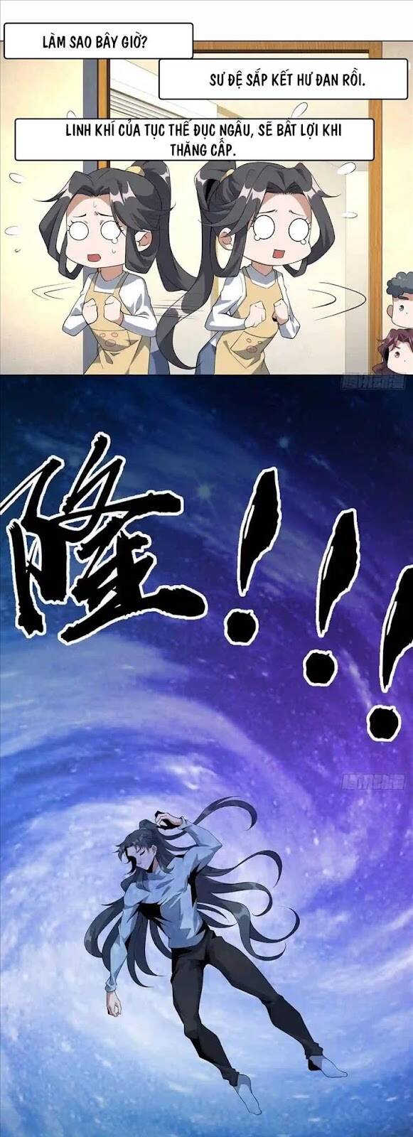 Kiếm Tu Imba Nhất Quả Đất chapter 81 - Trang 12