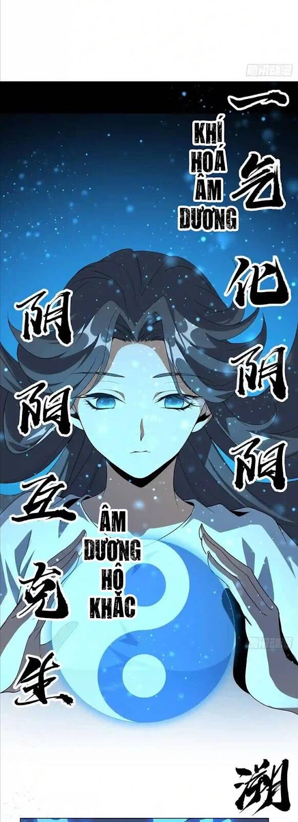 Kiếm Tu Imba Nhất Quả Đất chapter 81 - Trang 14