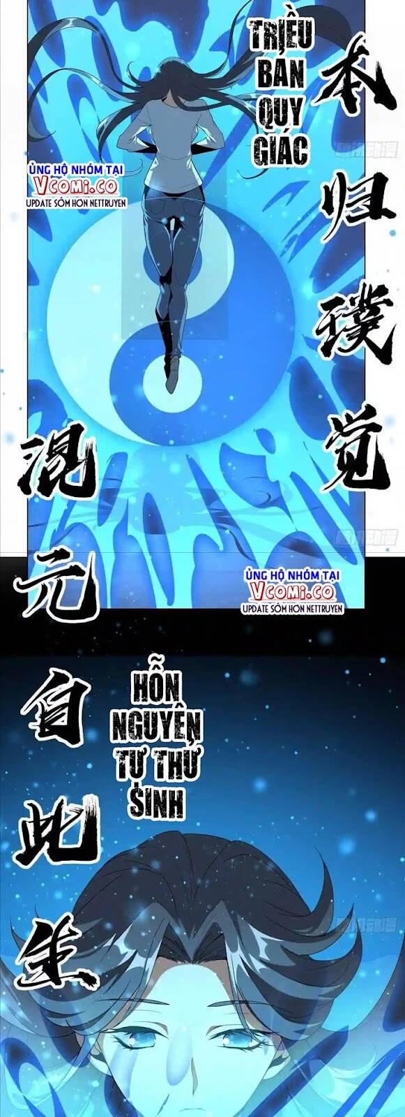 Kiếm Tu Imba Nhất Quả Đất chapter 81 - Trang 15