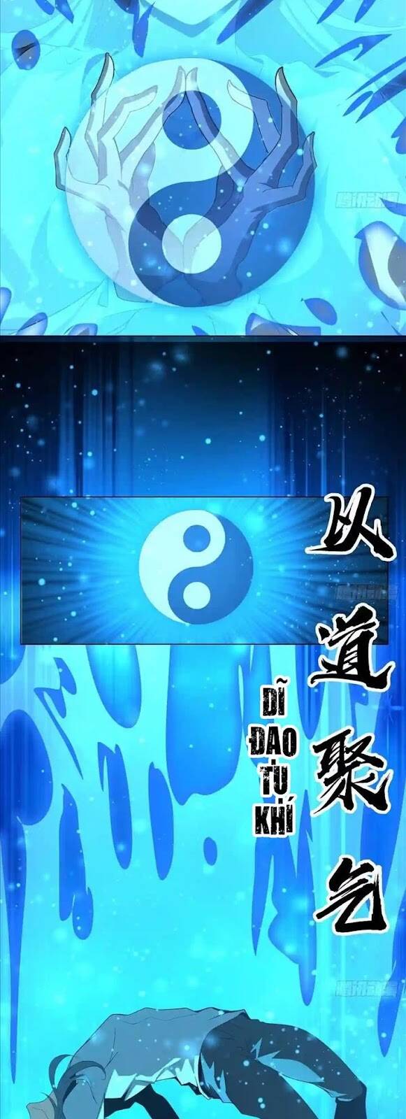 Kiếm Tu Imba Nhất Quả Đất chapter 81 - Trang 16