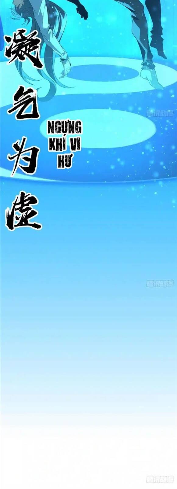 Kiếm Tu Imba Nhất Quả Đất chapter 81 - Trang 17