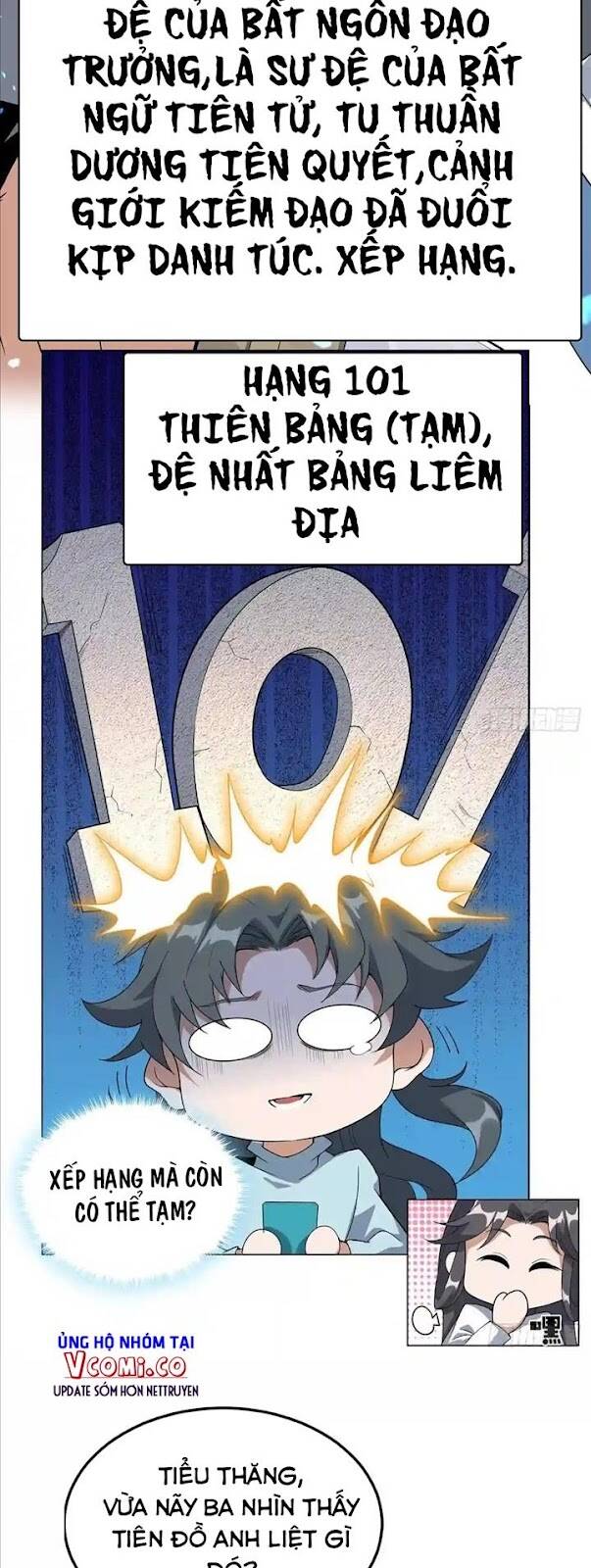 Kiếm Tu Imba Nhất Quả Đất chapter 81 - Trang 2
