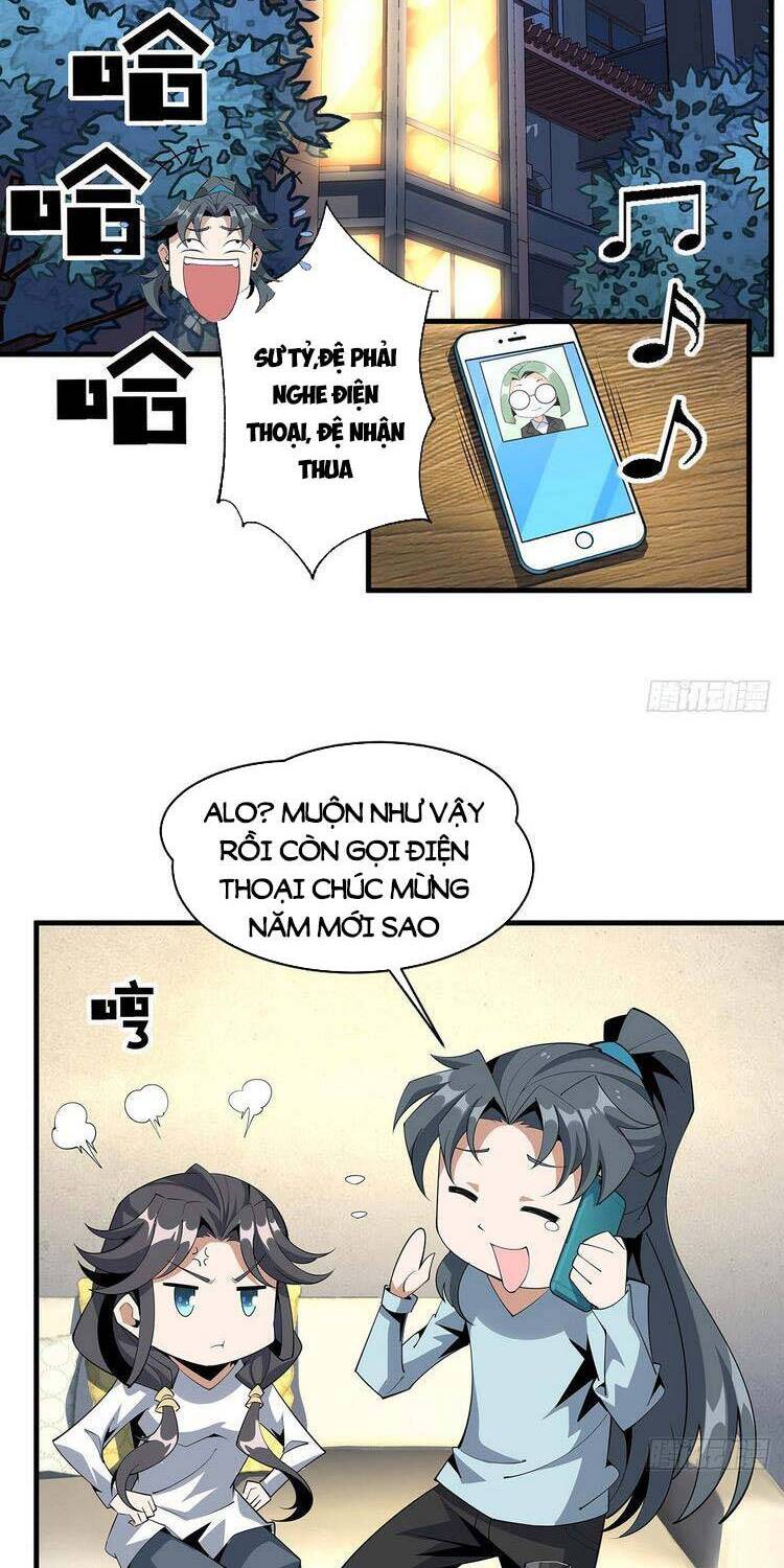 Kiếm Tu Imba Nhất Quả Đất chapter 82 - Trang 12