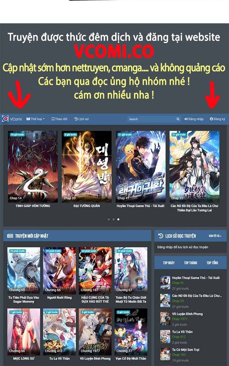Kiếm Tu Imba Nhất Quả Đất chapter 82 - Trang 22