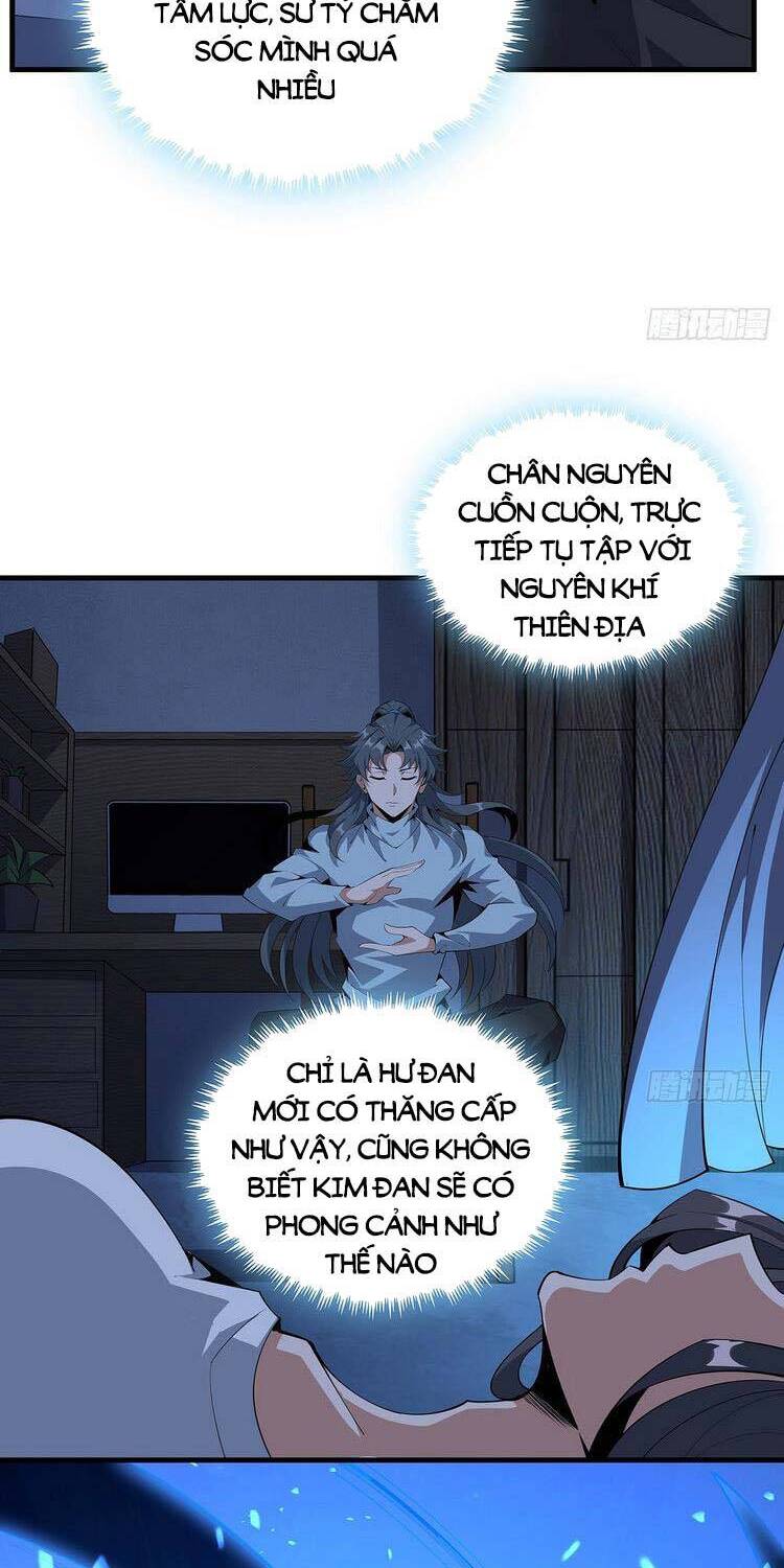 Kiếm Tu Imba Nhất Quả Đất chapter 82 - Trang 6