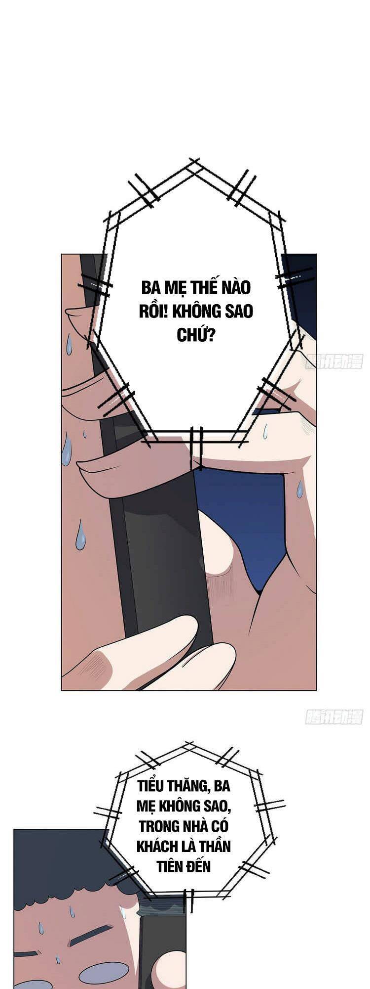Kiếm Tu Imba Nhất Quả Đất chapter 83 - Trang 1