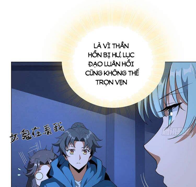 Kiếm Tu Imba Nhất Quả Đất chapter 83 - Trang 17