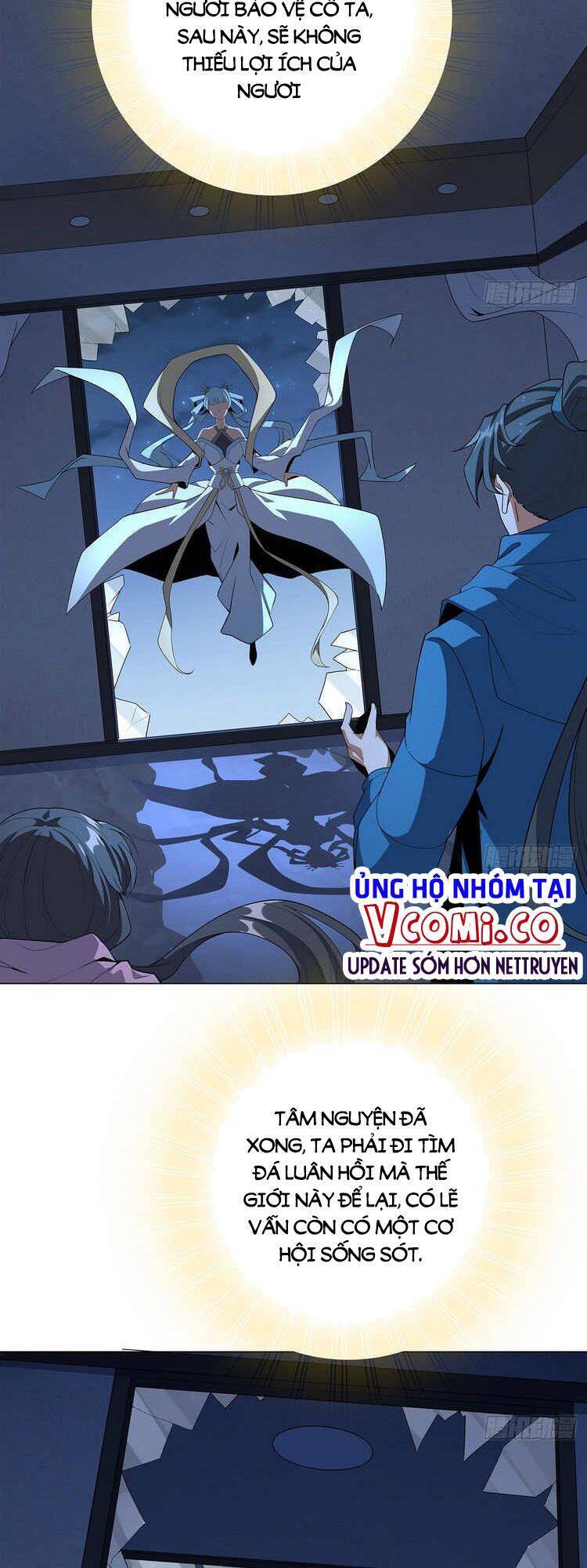 Kiếm Tu Imba Nhất Quả Đất chapter 83 - Trang 26