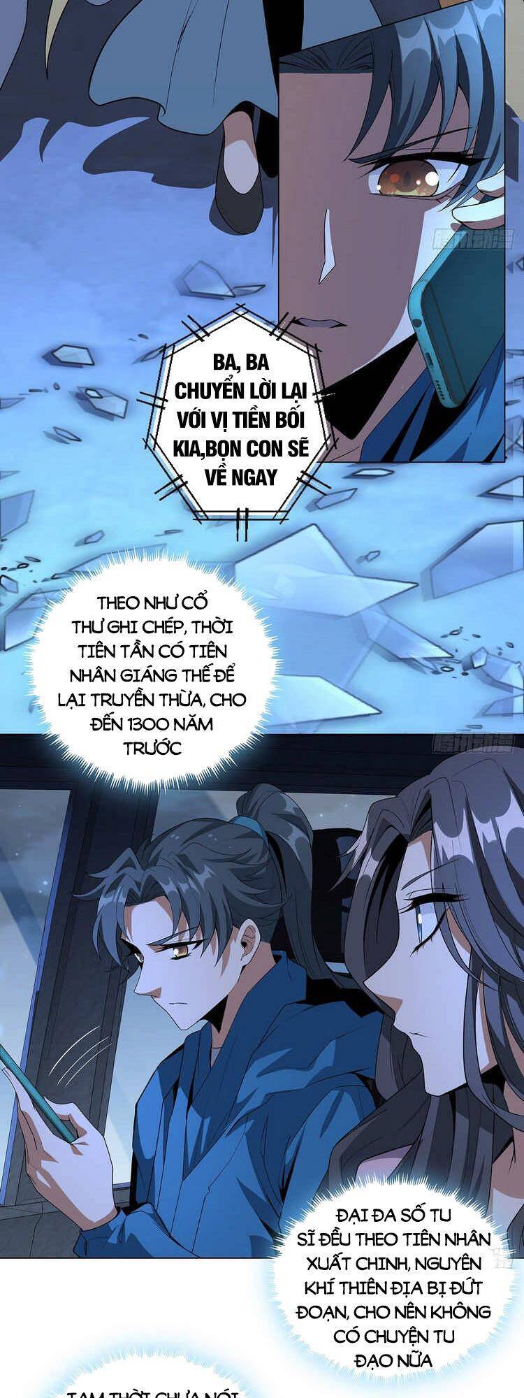 Kiếm Tu Imba Nhất Quả Đất chapter 83 - Trang 3
