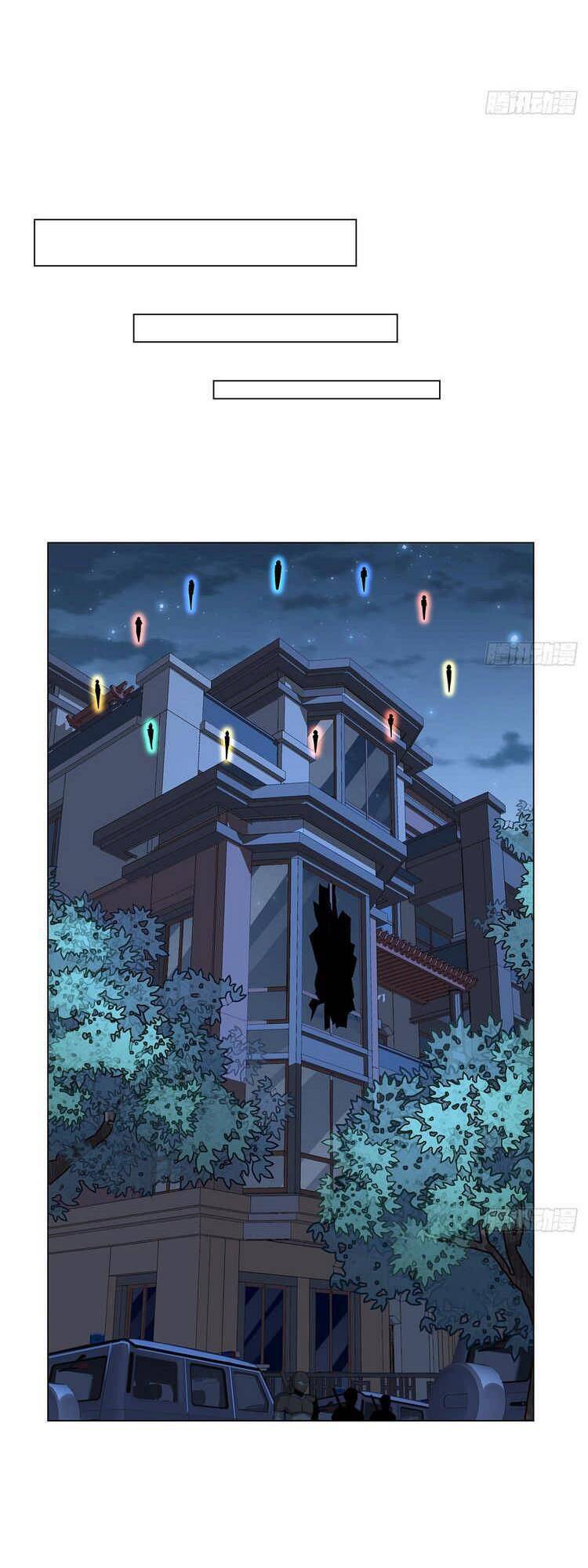 Kiếm Tu Imba Nhất Quả Đất chapter 83 - Trang 6