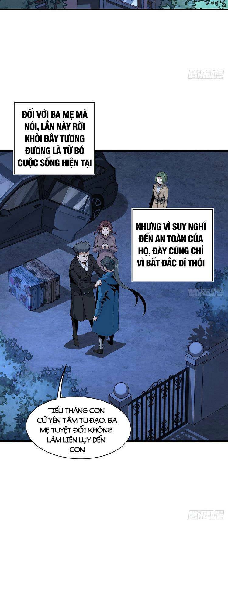 Kiếm Tu Imba Nhất Quả Đất chapter 84 - Trang 2
