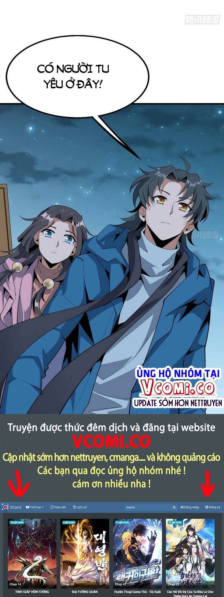 Kiếm Tu Imba Nhất Quả Đất chapter 84 - Trang 21