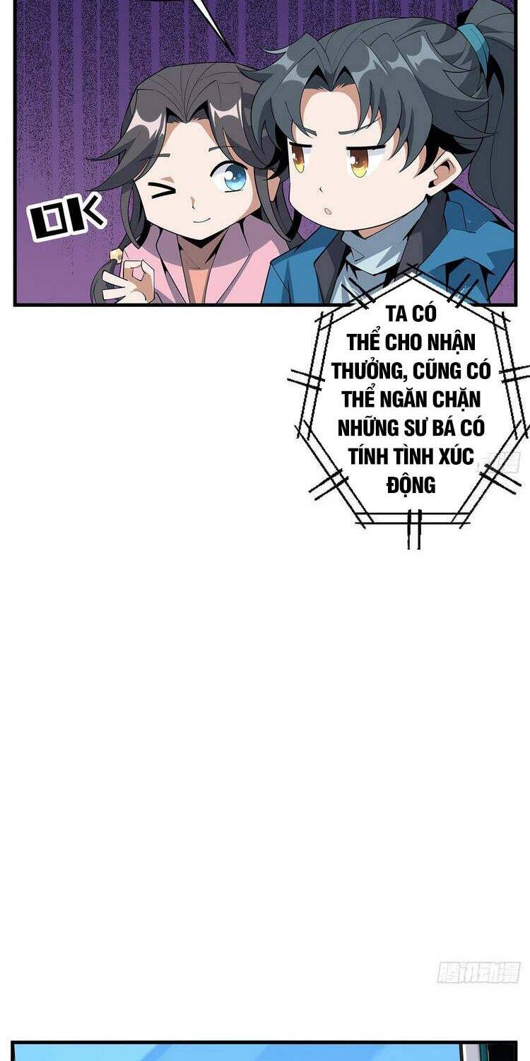 Kiếm Tu Imba Nhất Quả Đất chapter 85 - Trang 14