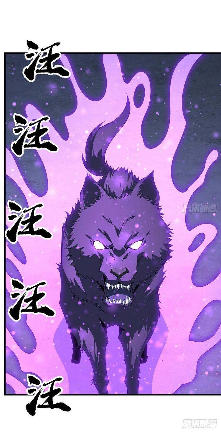 Kiếm Tu Imba Nhất Quả Đất chapter 85 - Trang 6