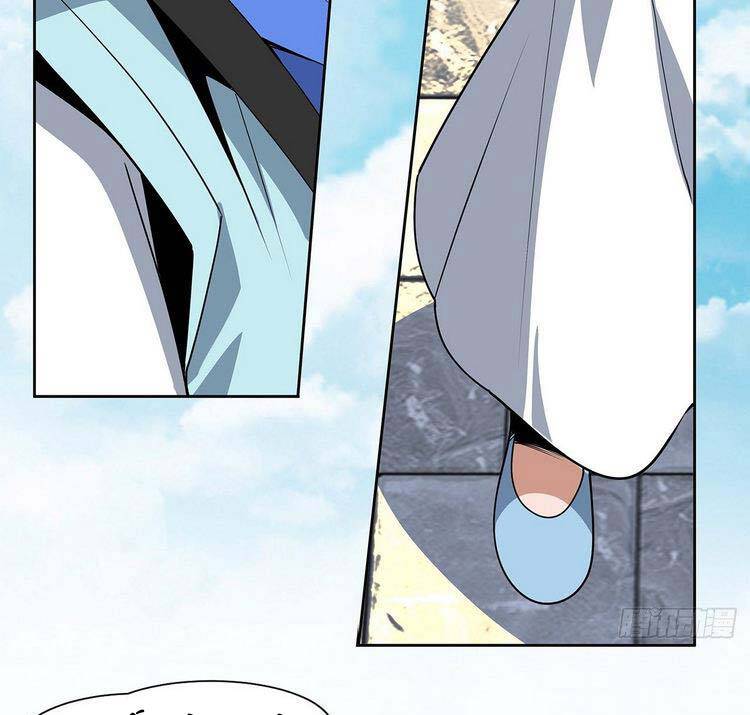 Kiếm Tu Imba Nhất Quả Đất chapter 86 - Trang 17