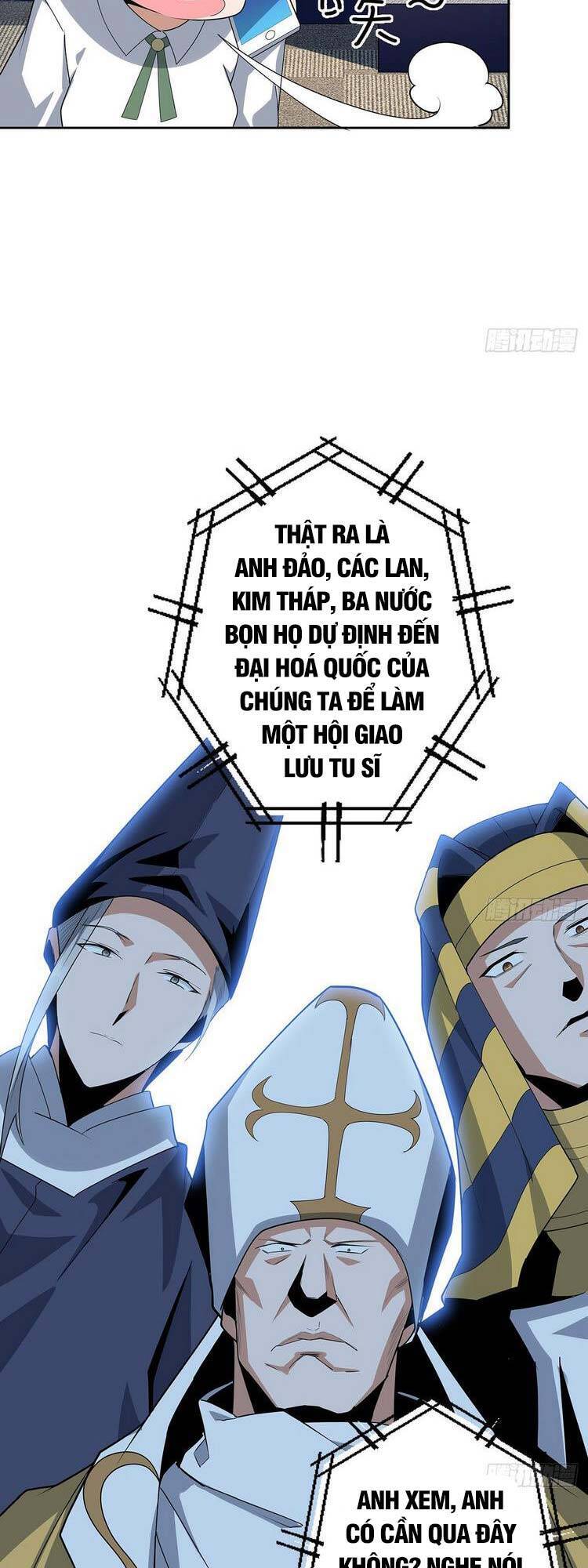 Kiếm Tu Imba Nhất Quả Đất chapter 86 - Trang 21