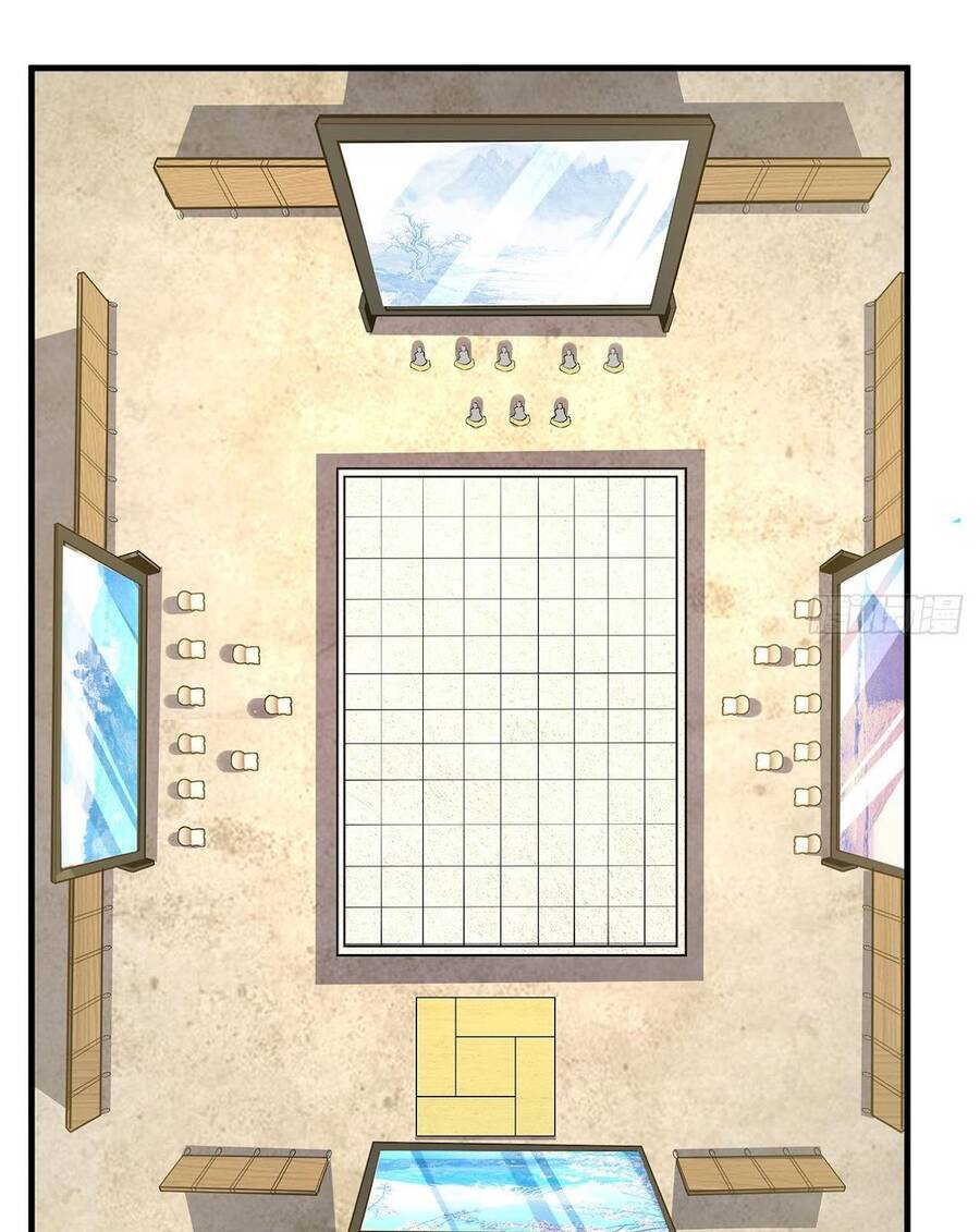Kiếm Tu Imba Nhất Quả Đất chapter 87 - Trang 24
