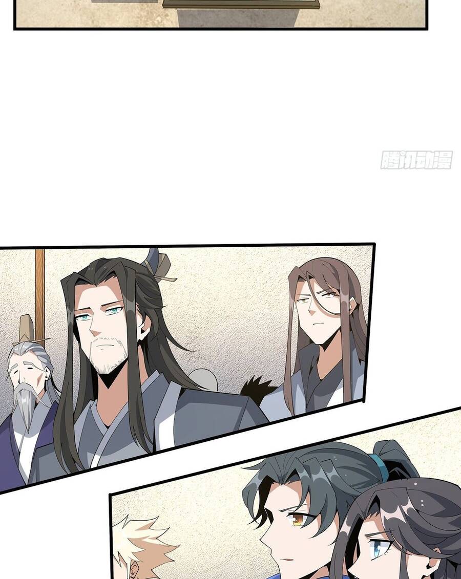 Kiếm Tu Imba Nhất Quả Đất chapter 87 - Trang 25