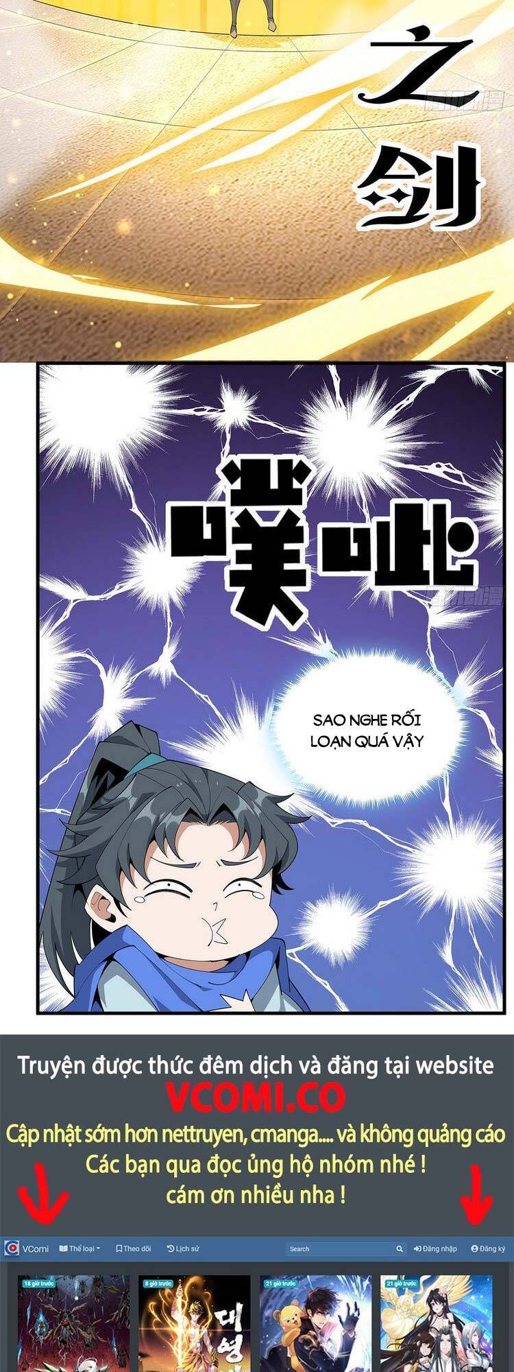 Kiếm Tu Imba Nhất Quả Đất chapter 88 - Trang 22